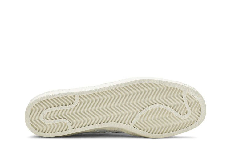 Кроссовки adidas Human Made x Superstar 'Gears For Futuristic Teenagers - White'