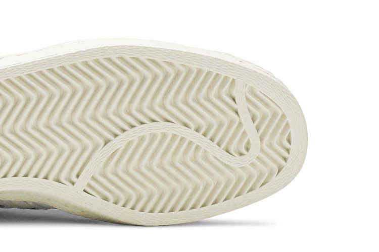 Кроссовки adidas Human Made x Superstar 'Gears For Futuristic Teenagers - White'