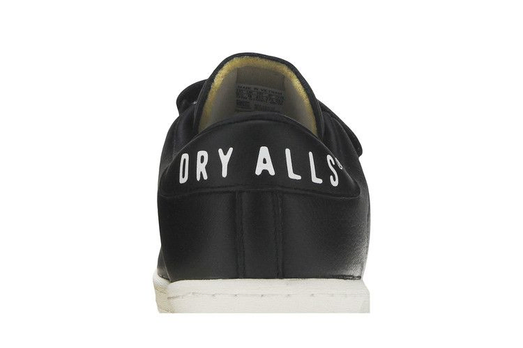 Кроссовки Human Made x adidas UNOFCL 'Core Black'