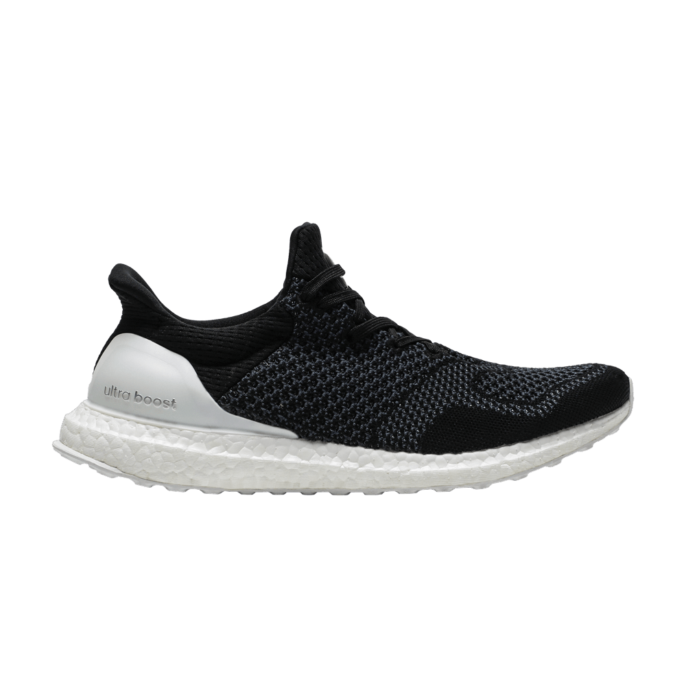hypebeast-x-ultra-boost-uncaged-aq8257
