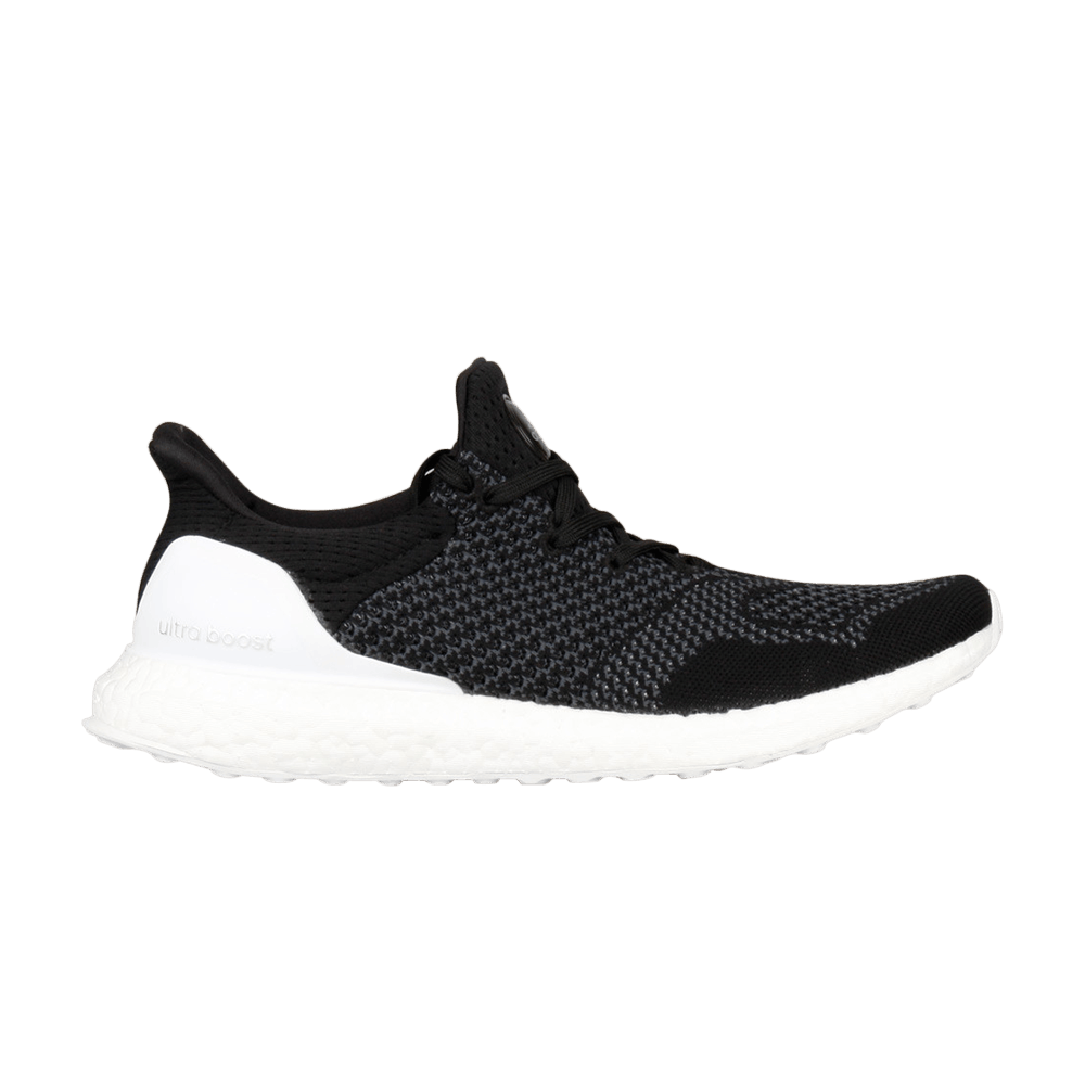 hypebeast-x-ultra-boost-uncaged-sample-aq8257-s