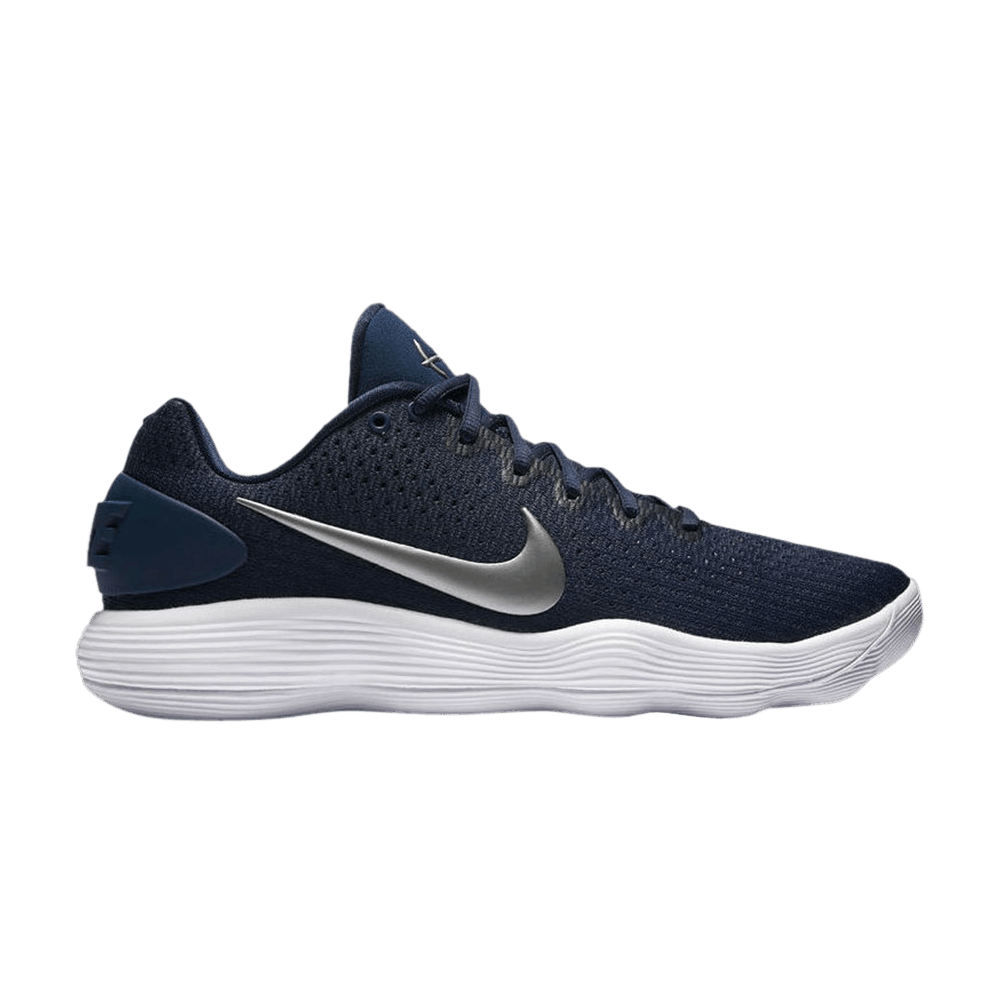 hyperdunk-2017-tb-midnight-navy-897807-400