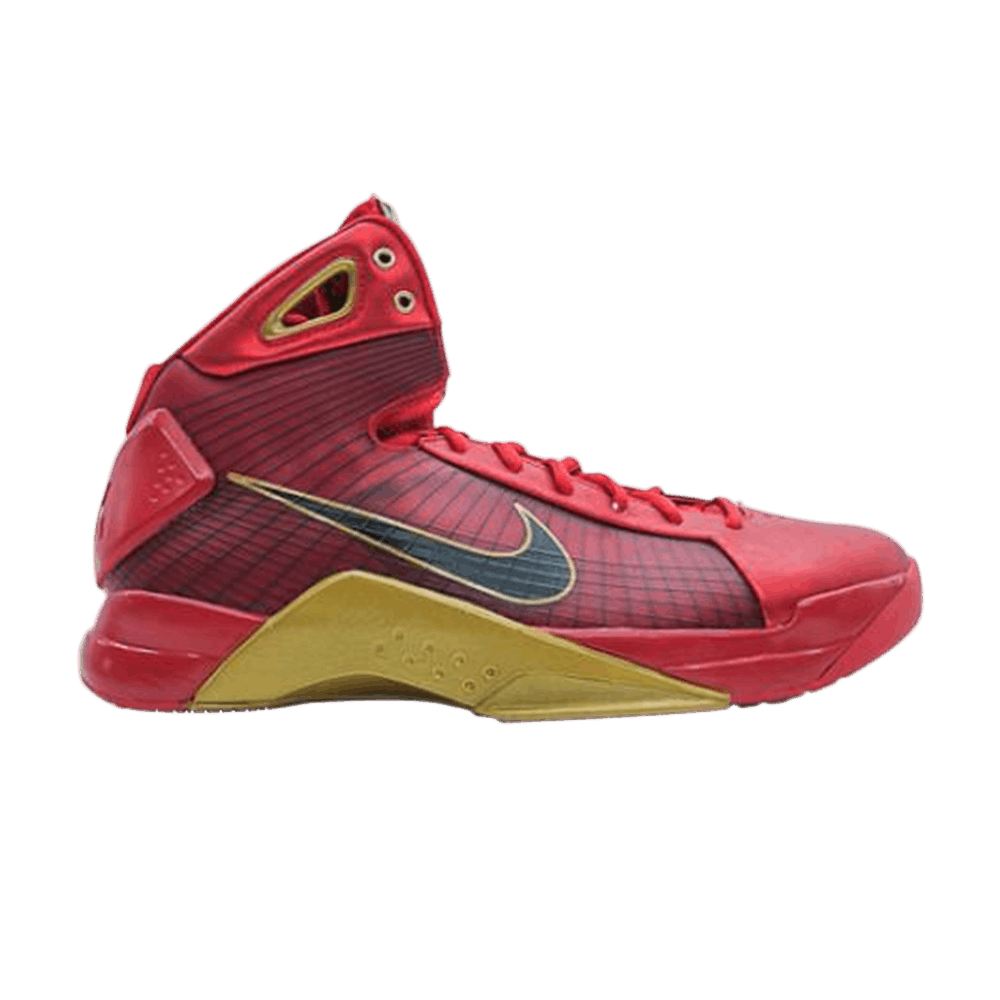 hyperdunk-yi-jianlian-pe-324820-601