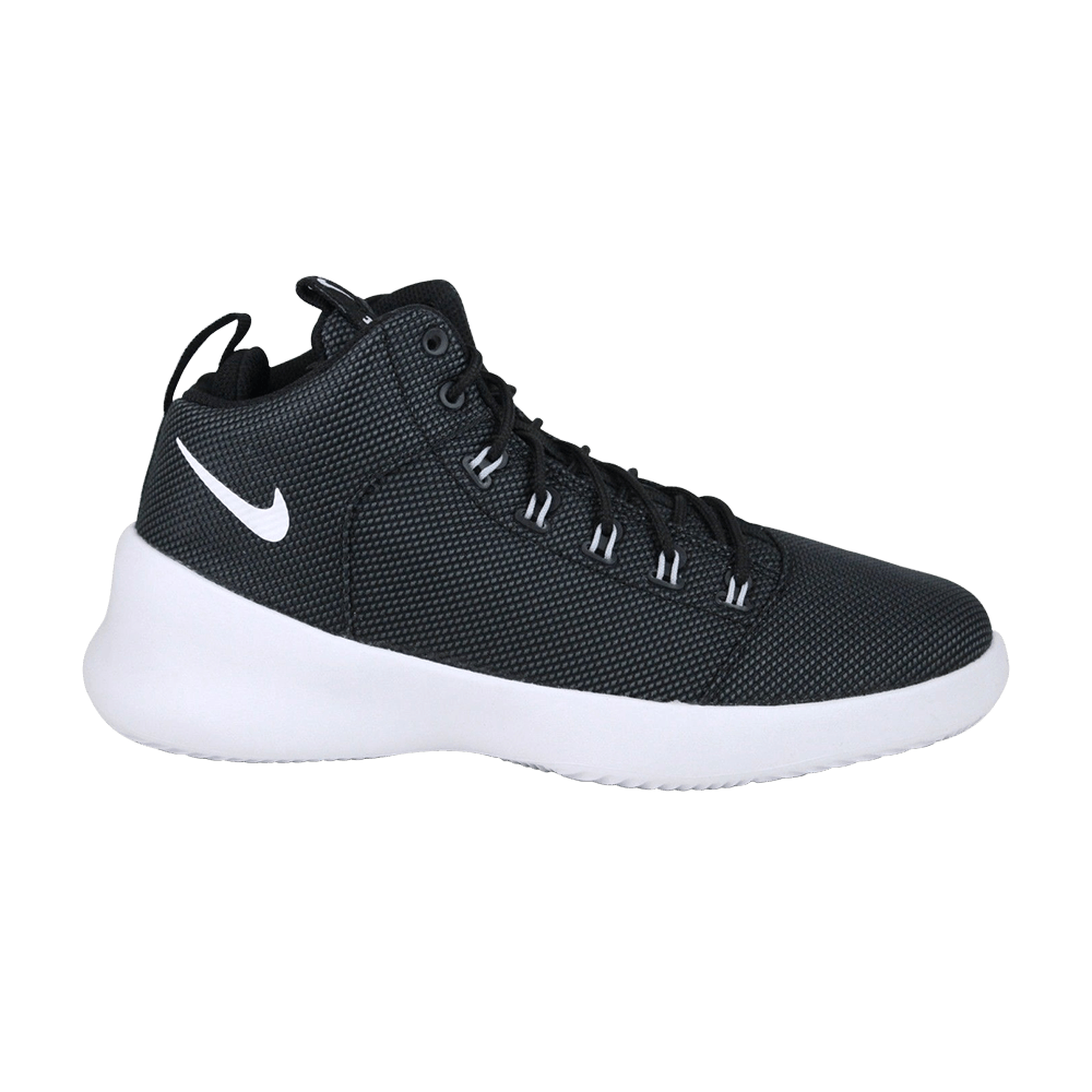 Кроссовки Nike HyperFr3sh GS