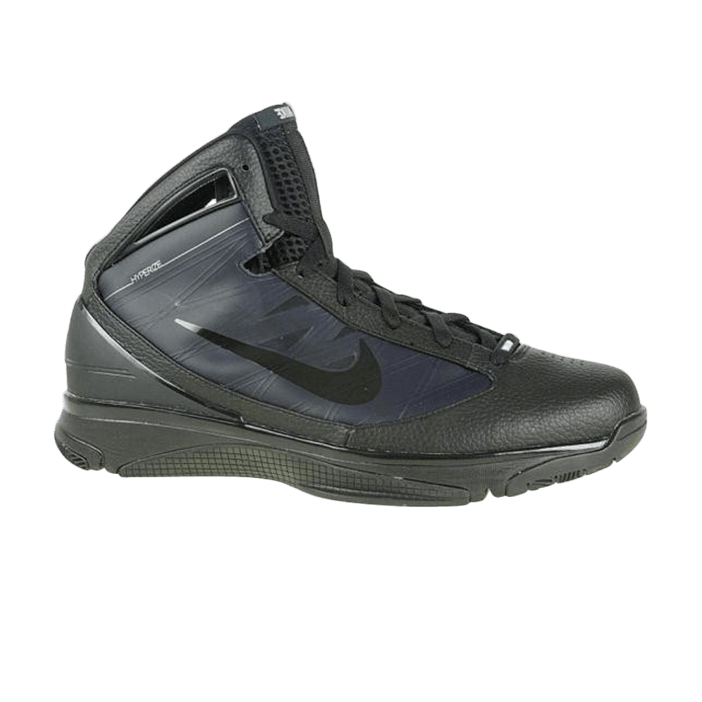 hyperize-367173-001