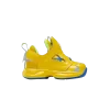 Желтый