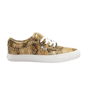 Змеиная кожа