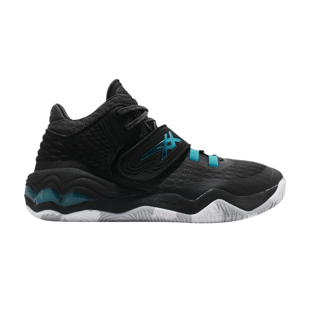 Кроссовки ASICS Invade Nova 'Graphite Lagoon'