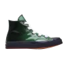 Зеленый
