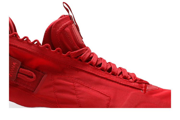 Кроссовки Air Jordan Proto React 'University Red'