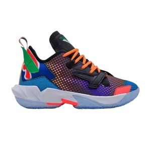 Многоцветный