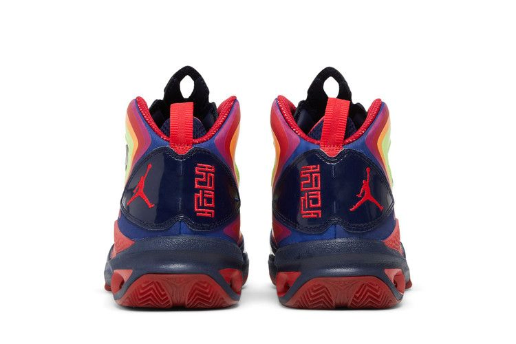 Кроссовки Air Jordan 1 Retro/Melo M9 Pack 'Year of the Snake'