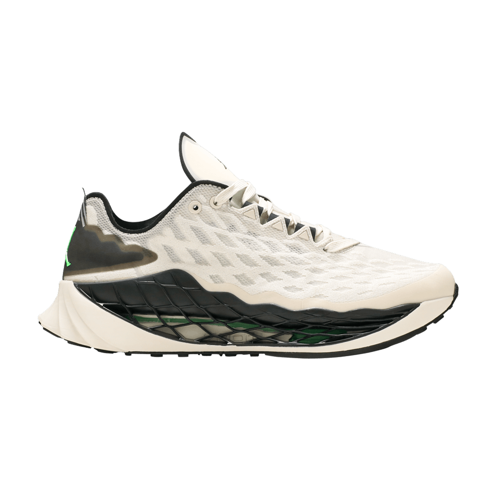 jordan-zoom-trunner-ultimate-cj1495-101