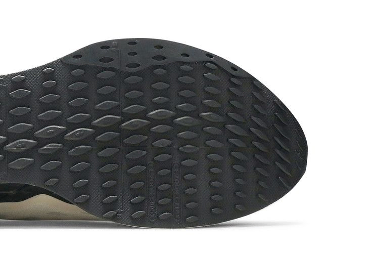 Кроссовки Air Jordan Zoom Trunner Ultimate 'Light Orewood Brown'