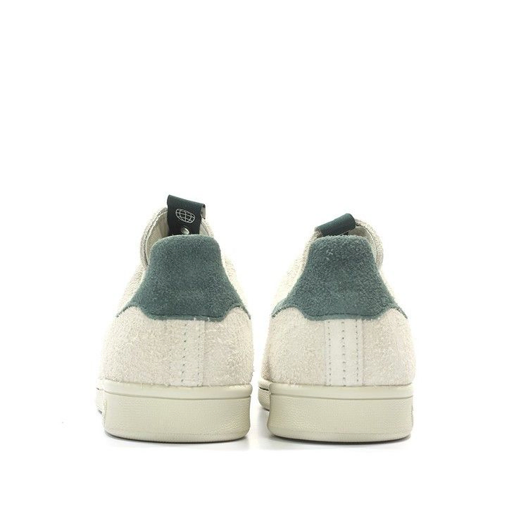 Кроссовки adidas Juice x Stan Smith 'World Tour'