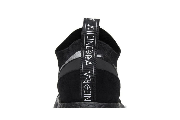 Кроссовки adidas JUICE x NMD_Racer Primeknit 'Juice'