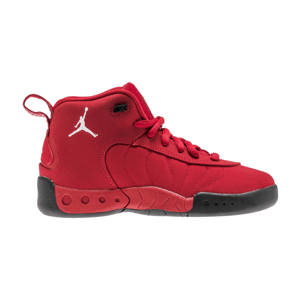 jumpman-pro-909419-600