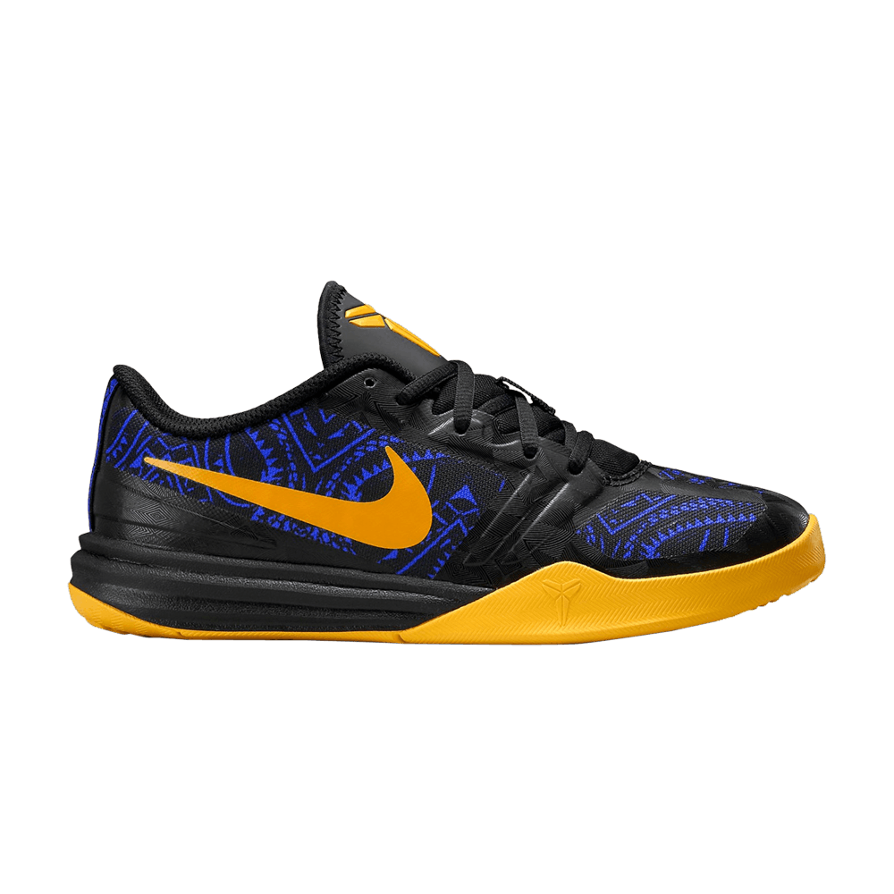 kb-mentality-gs-violet-gold-705387-501