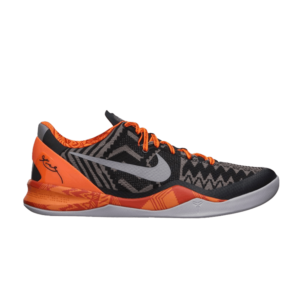 kobe-8-system-bhm-584432-001