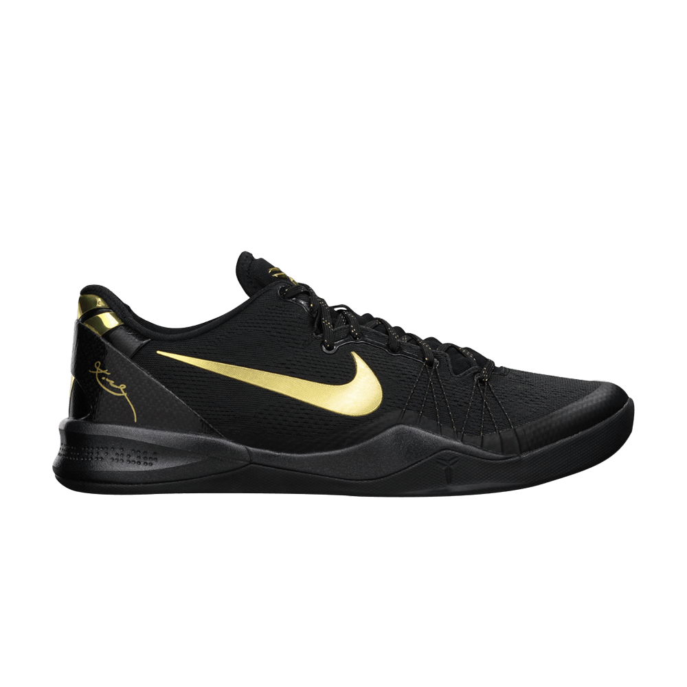 kobe-8-system-elite-away-603269-100