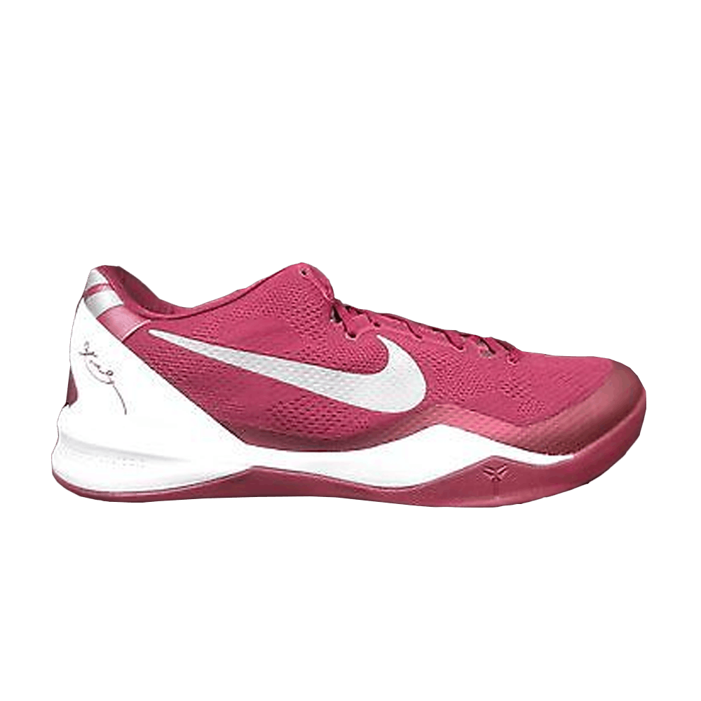 kobe-8-system-tb-599520-601