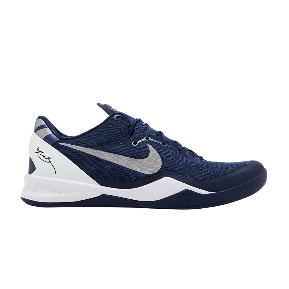 kobe-8-tb
