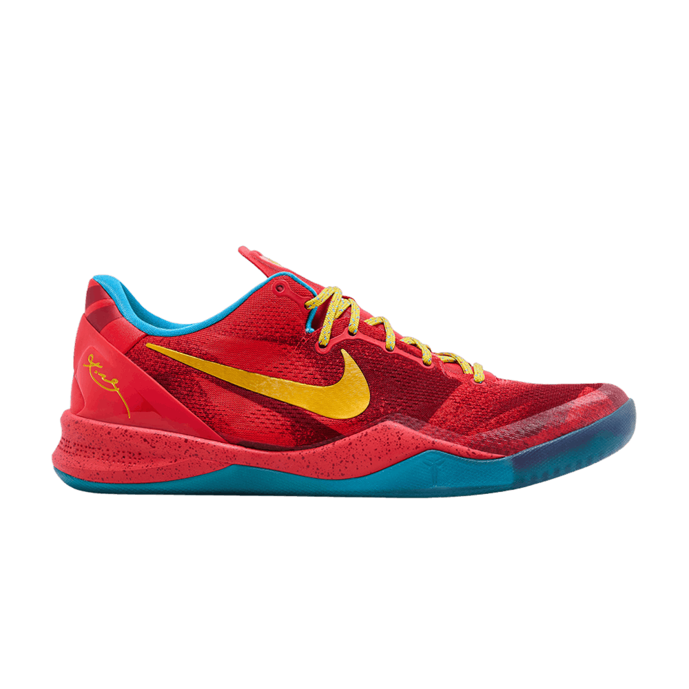 kobe-8-year-of-the-horse-639654-674