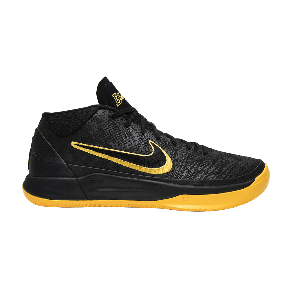 kobe-a-d-mid-bm-city-edition-aq5164-001