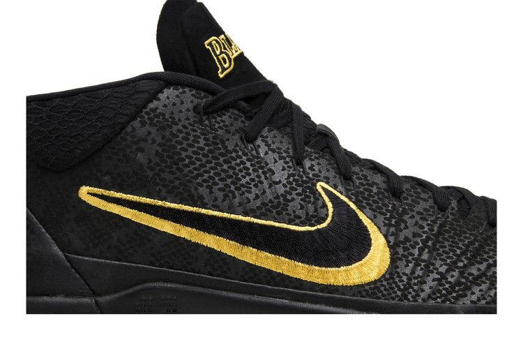 Кроссовки Nike Kobe A.D. Mid BM 'City Edition'