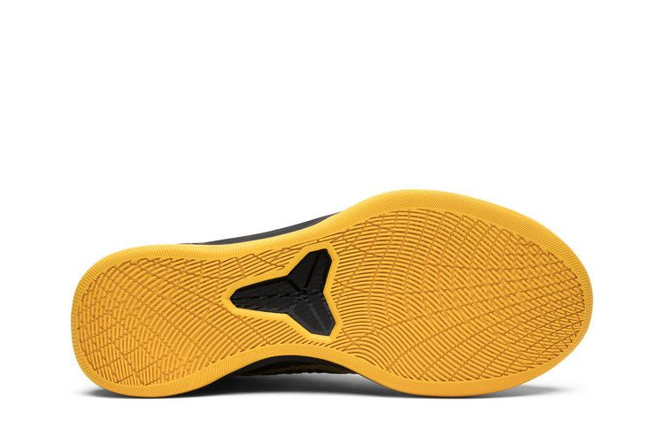 Кроссовки Nike Kobe A.D. Mid BM 'City Edition'