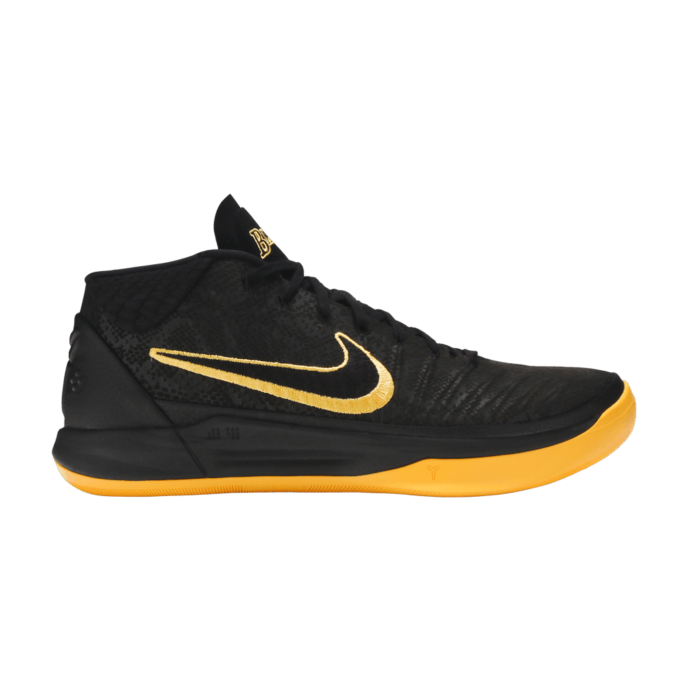 kobe-a-d-mid-bm-ep-city-edition-aq5163-001