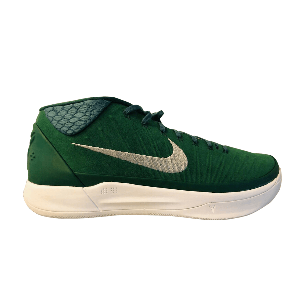 kobe-a-d-mid-clover-green-942521-300
