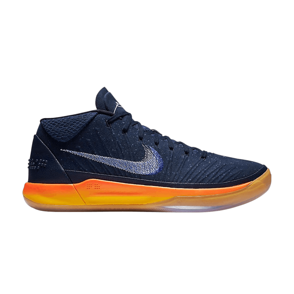 kobe-a-d-mid-ep-rise-922484-401