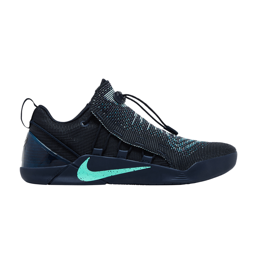 kobe-a-d-nxt-mambacurial-882049-400