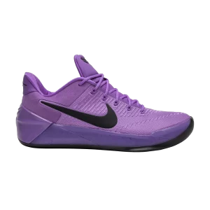 Фиолетовый