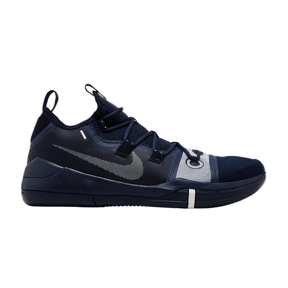kobe-a-d-tb-2018-midnight-navy-at3874-407