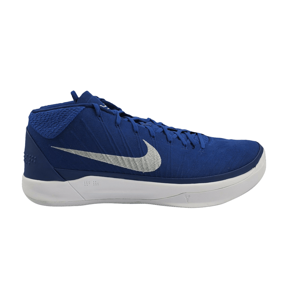 kobe-a-d-tb-mid-rush-blue-942521-408