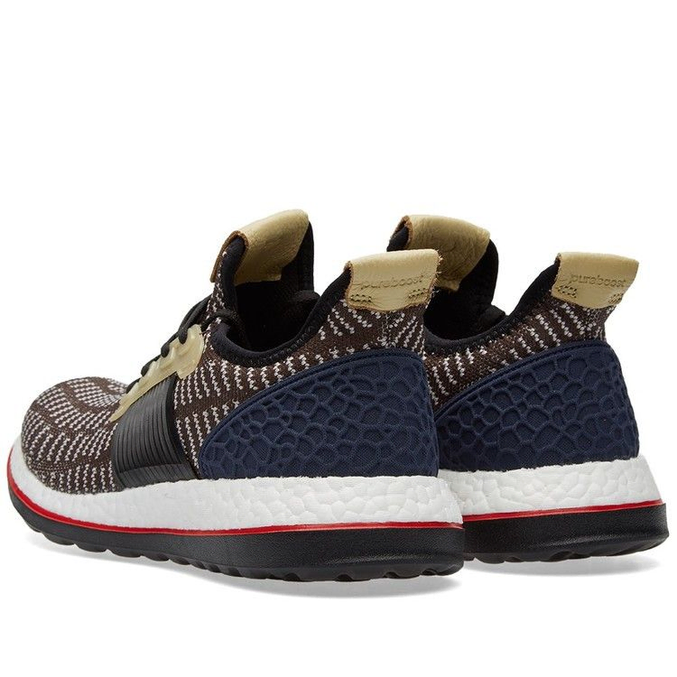 Кроссовки adidas KOLOR x Pureboost ZG