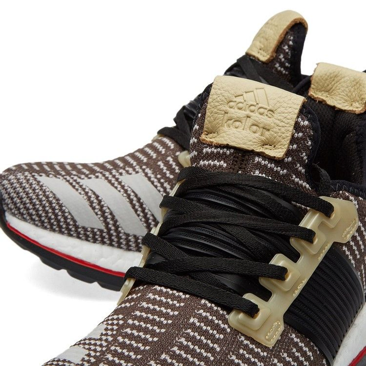 Кроссовки adidas KOLOR x Pureboost ZG