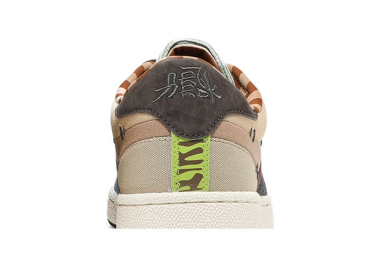 Кроссовки Reebok Kung Fu Panda x Club C 85 'Patchwork'