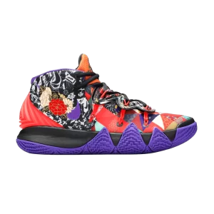 Многоцветный