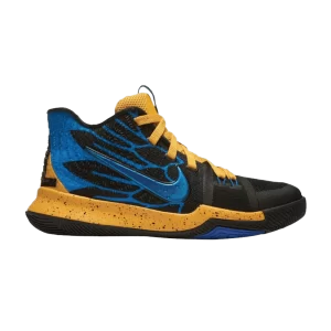 Многоцветный