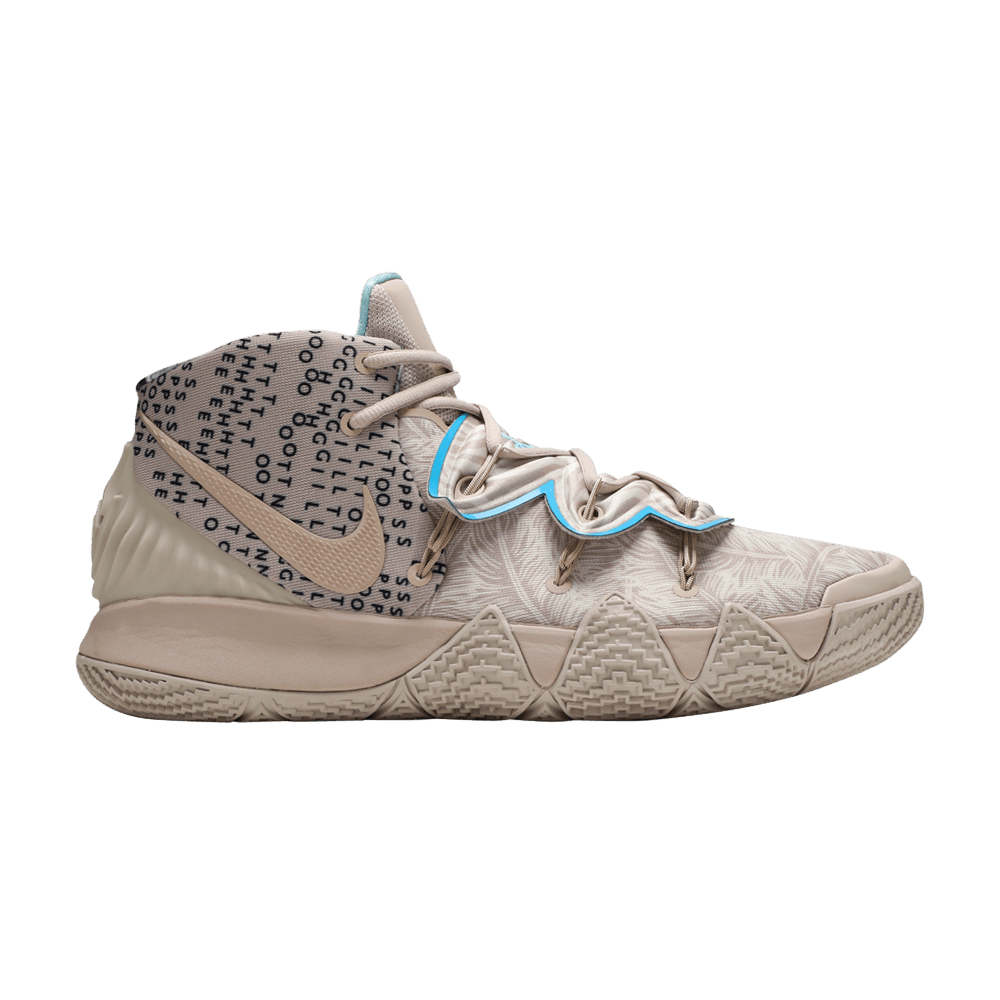 kyrie-s2-hybrid-desert-camo-ct1971-200