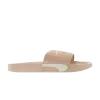 Розовый