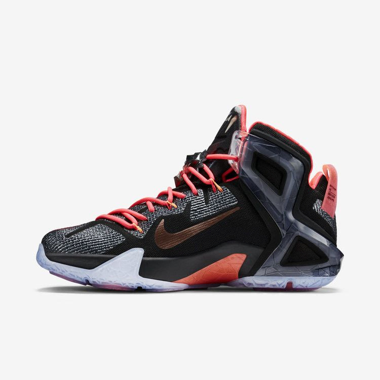 Кроссовки Nike LeBron 12 Elite 'Rose Gold'