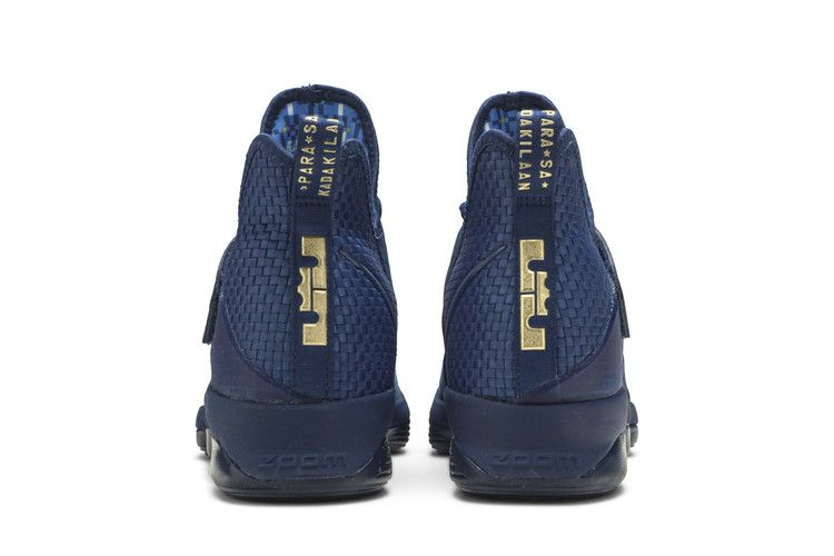 Кроссовки Nike LeBron 14 Limited 'Agimat'