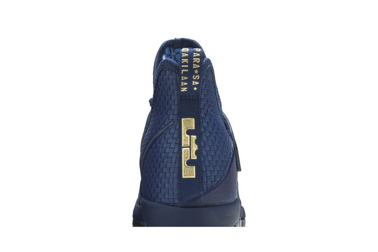Кроссовки Nike LeBron 14 Limited 'Agimat'