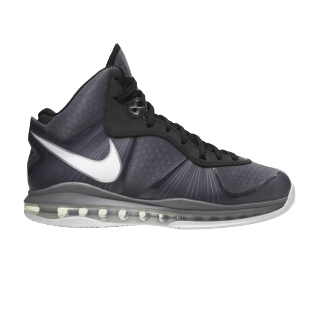 lebron-8-v-2-cool-grey-429676-002