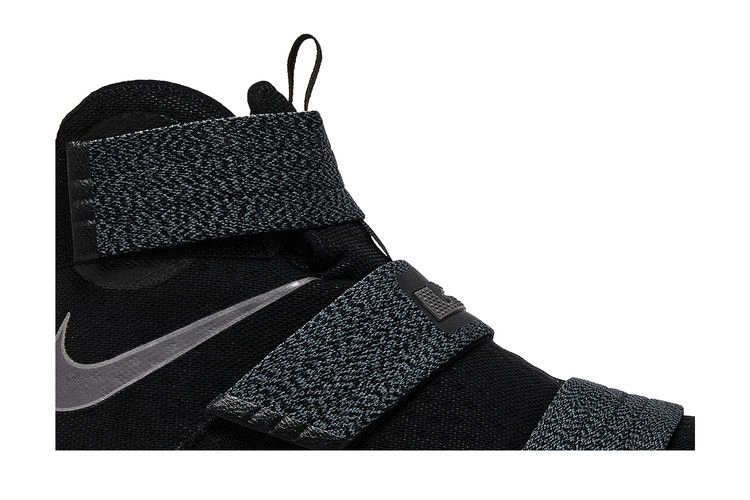 Кроссовки Nike LeBron Soldier 10 SFG 'Black Gum'