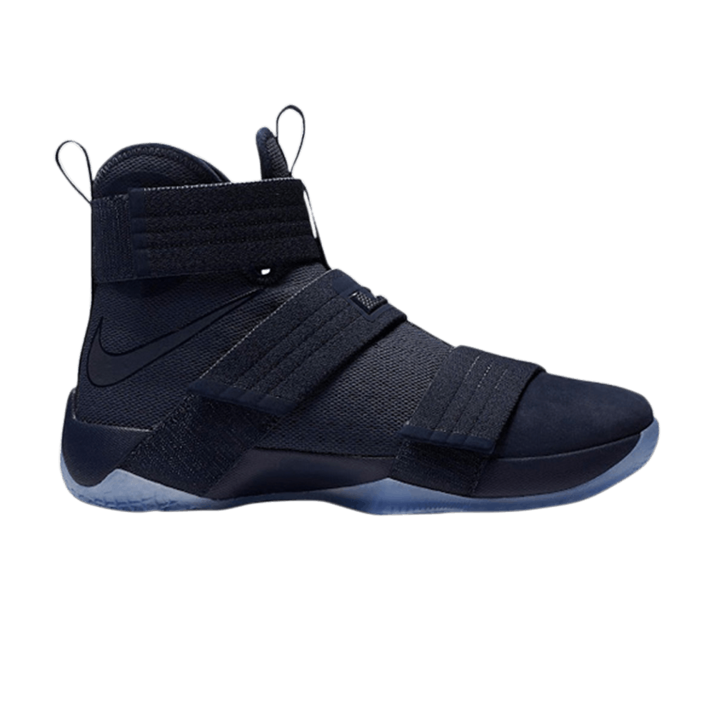 Кроссовки Nike LeBron Soldier 10 SFG EP